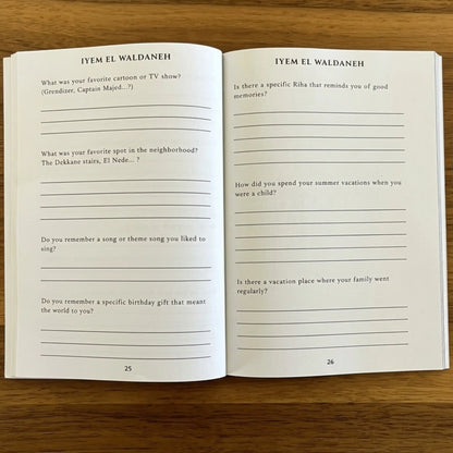 Guided Journal - Habibi tell me your story